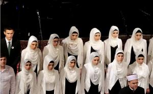 AA / Svečana akademija